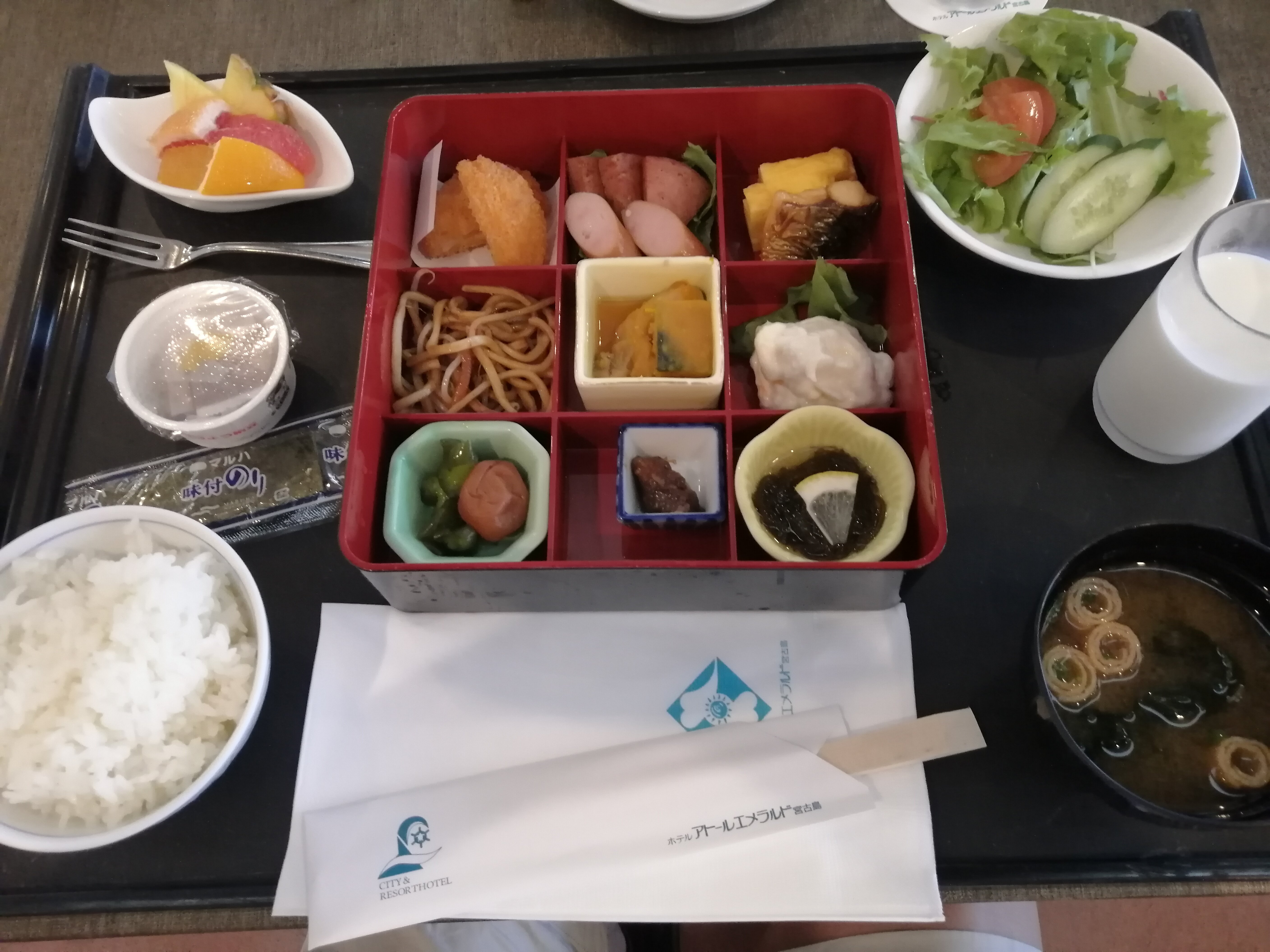 Hotel Atoll Emerald Miyakojima-餐饮