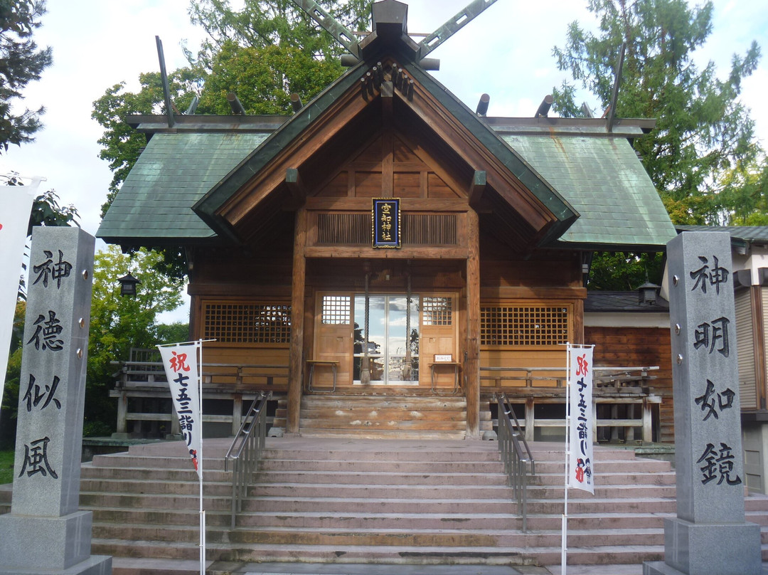 Sorachi Shrine-美呗市必去景点
