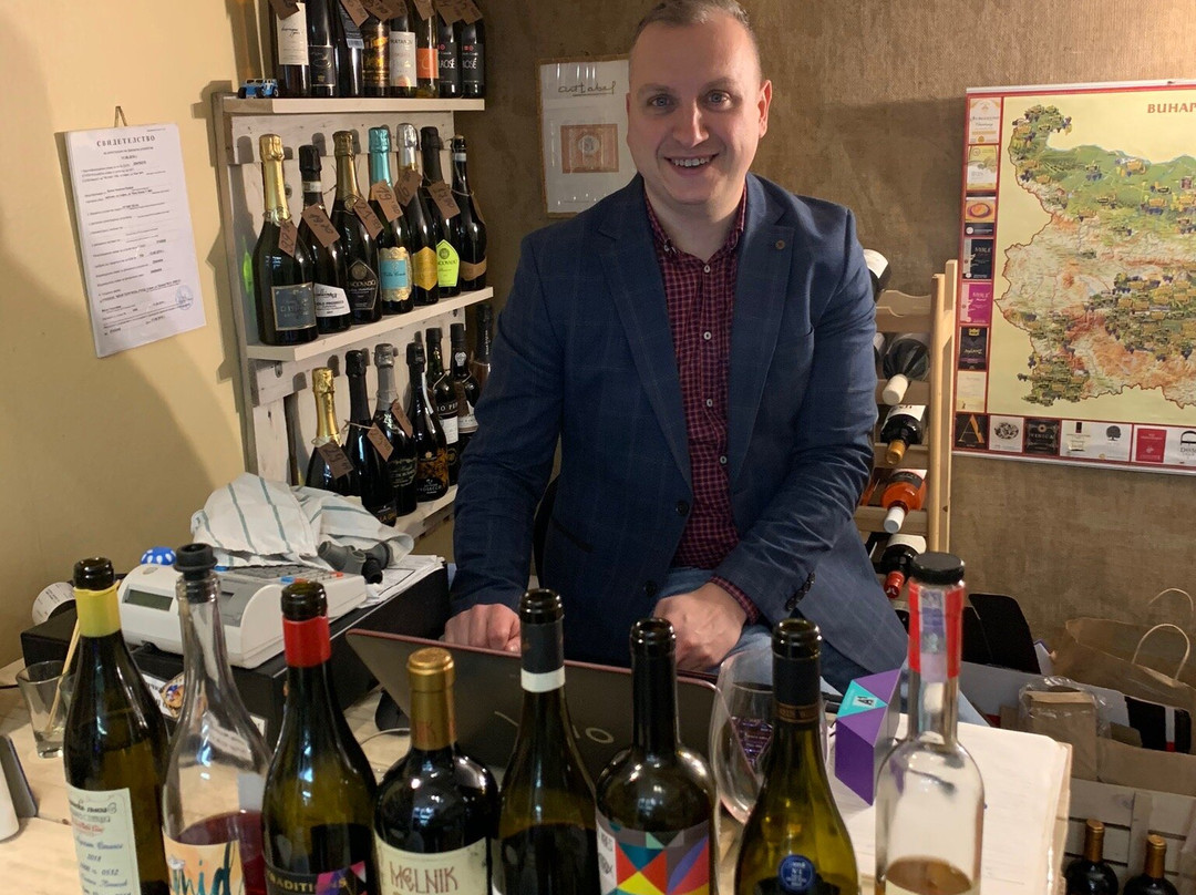 Tempus Vini Wine Point-索非亚必去景点