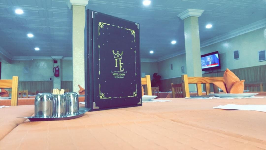 Hotel Emira主图
