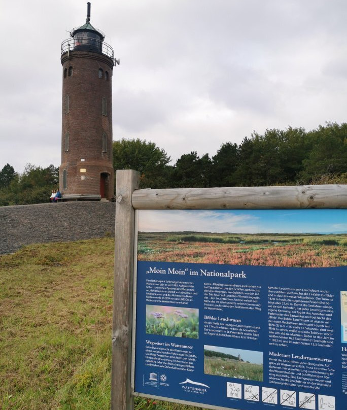 Leuchtturm St. Peter Böhl景点图片