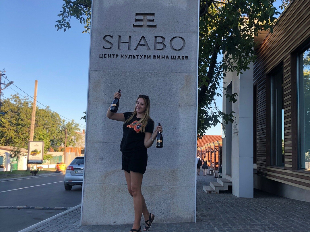 Shabo Wine Cultural Center-Shabo必去景点