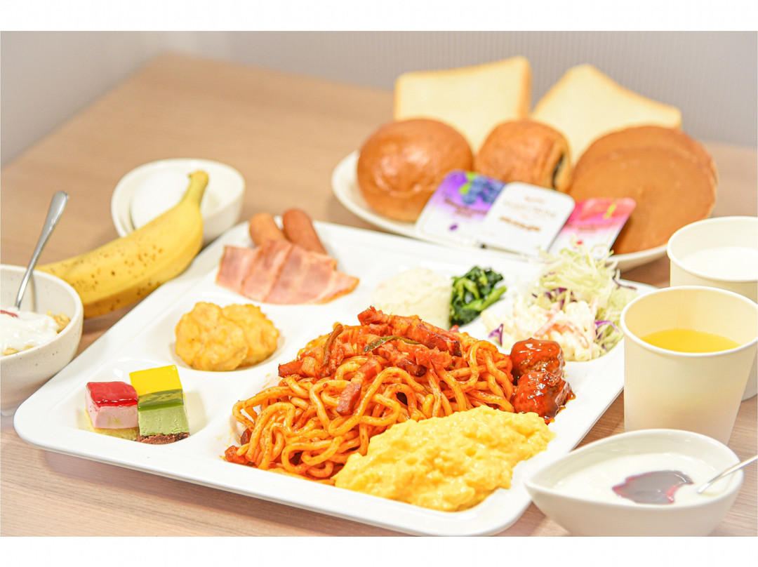 Ichihara Inn Social Anesaki主图