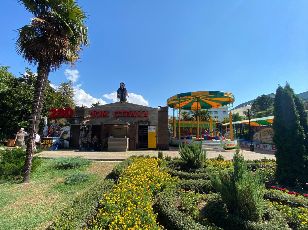 Lazarevsky Recreation Park-Lazarevskoye必去景点