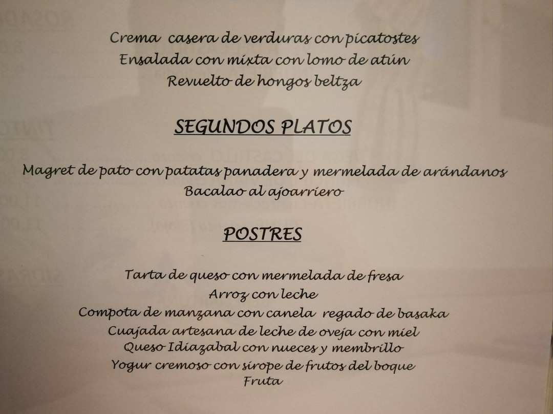 Posada Sarigarri主图