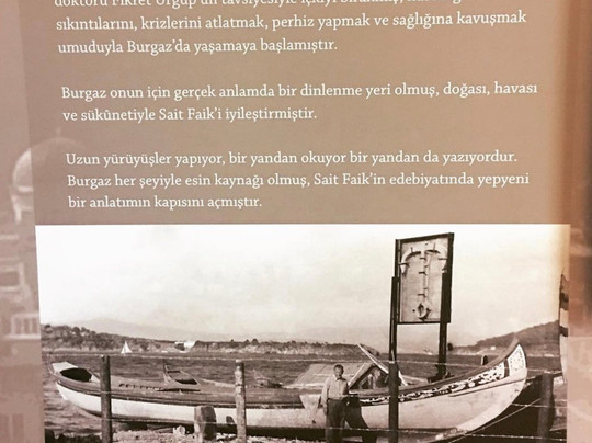 Sait Faik Abasiyanik Museum-Burgazada必去景点