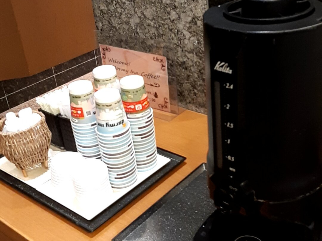 和歌山多米高级酒店主图