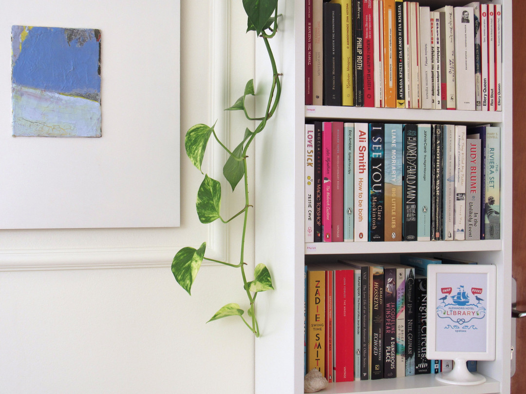 Alexandris Hotel主图