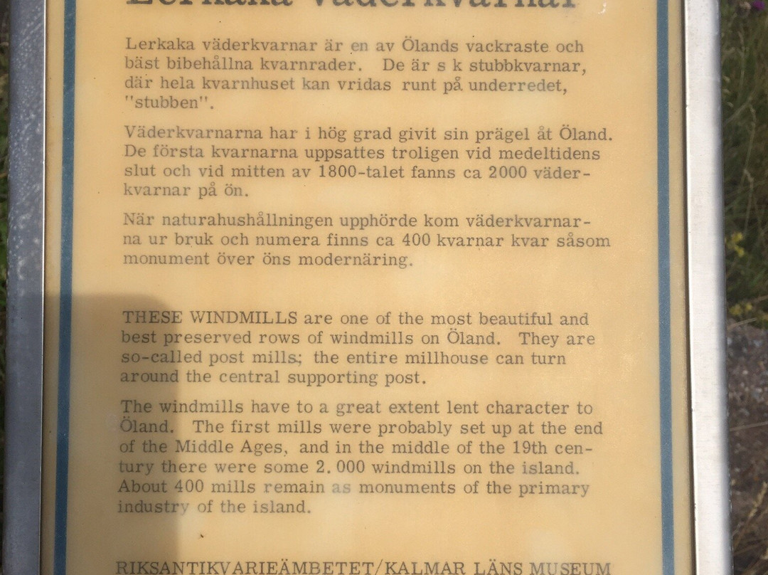 Lerkaka Väderkvarnar-Färjestaden必去景点