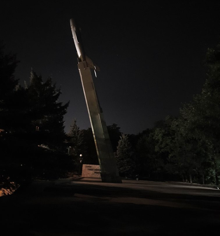 Monument to the Defenders of the Rostov Sky景点图片