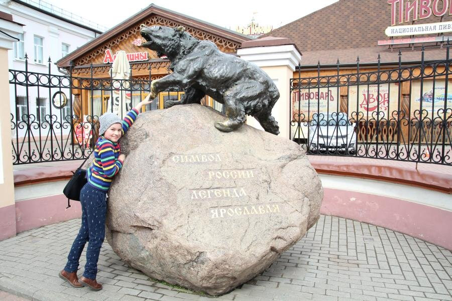 Monument to Bear景点图片