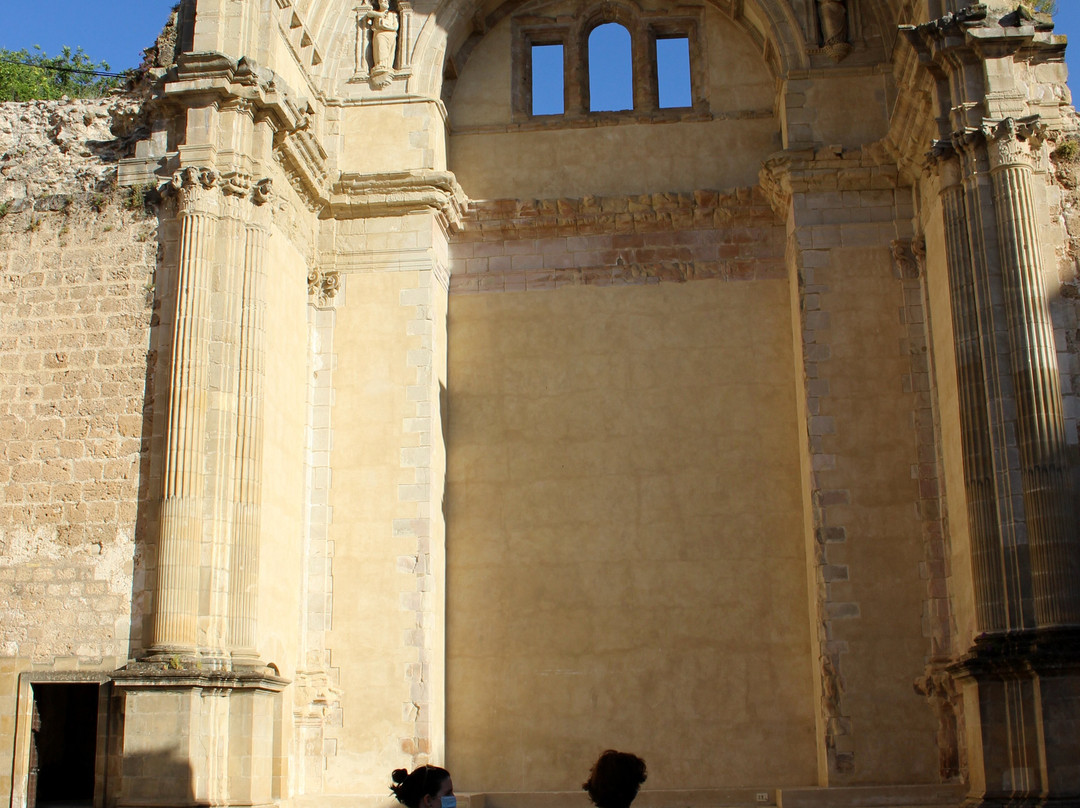 Ruinas de Santa María景点图片