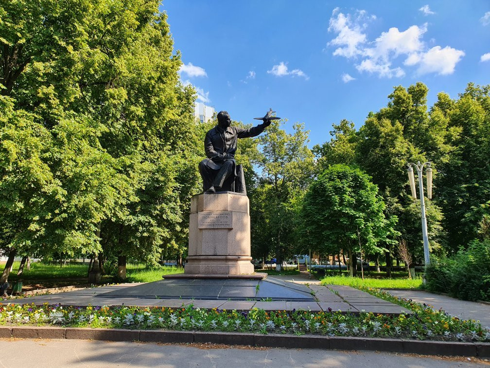 Polikarpov's Park景点图片