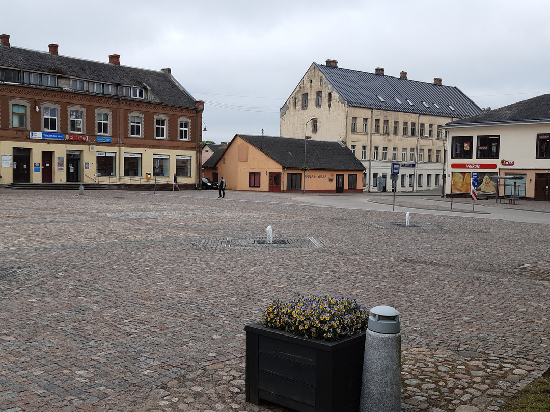 Dobele Historical Center-Dobele必去景点