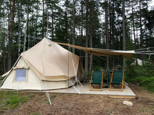 Breiva Gjestegaard og Glamping主图