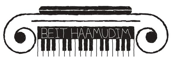 Beit Haamudim-特拉维夫必去景点