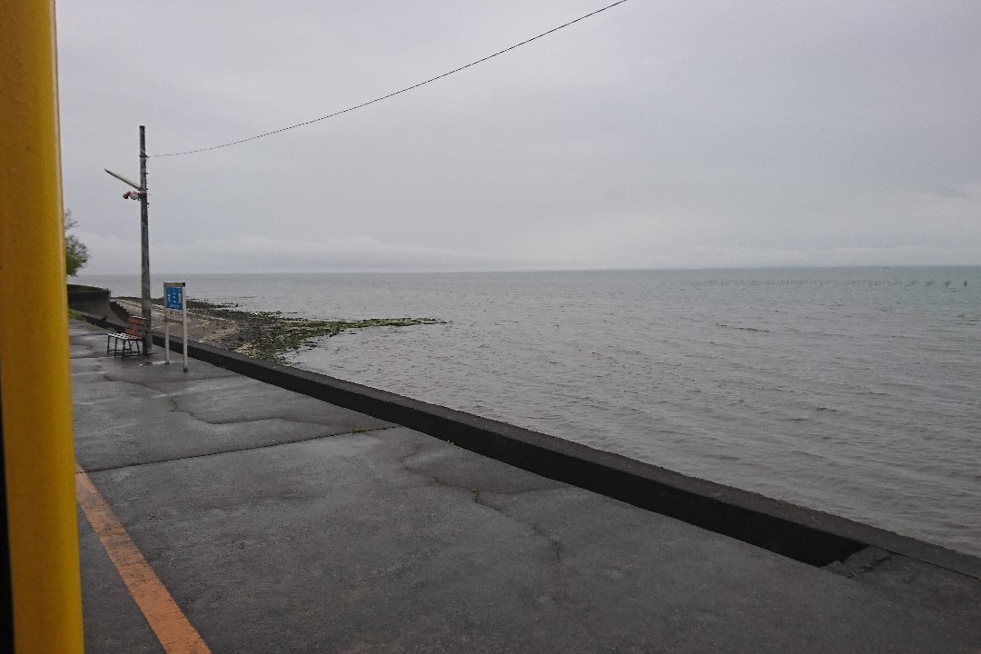 Omisaki Station景点图片