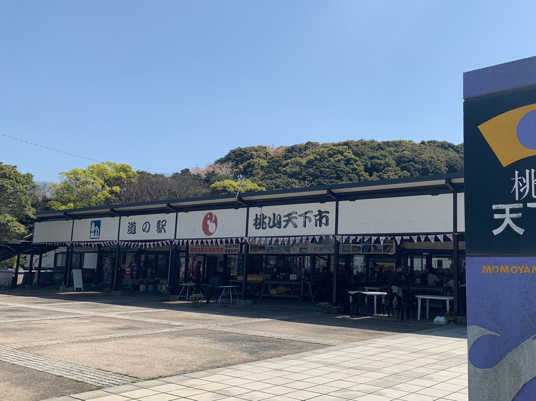 Michi-no-Eki Momoyama Tenkaichi-唐津市必去景点
