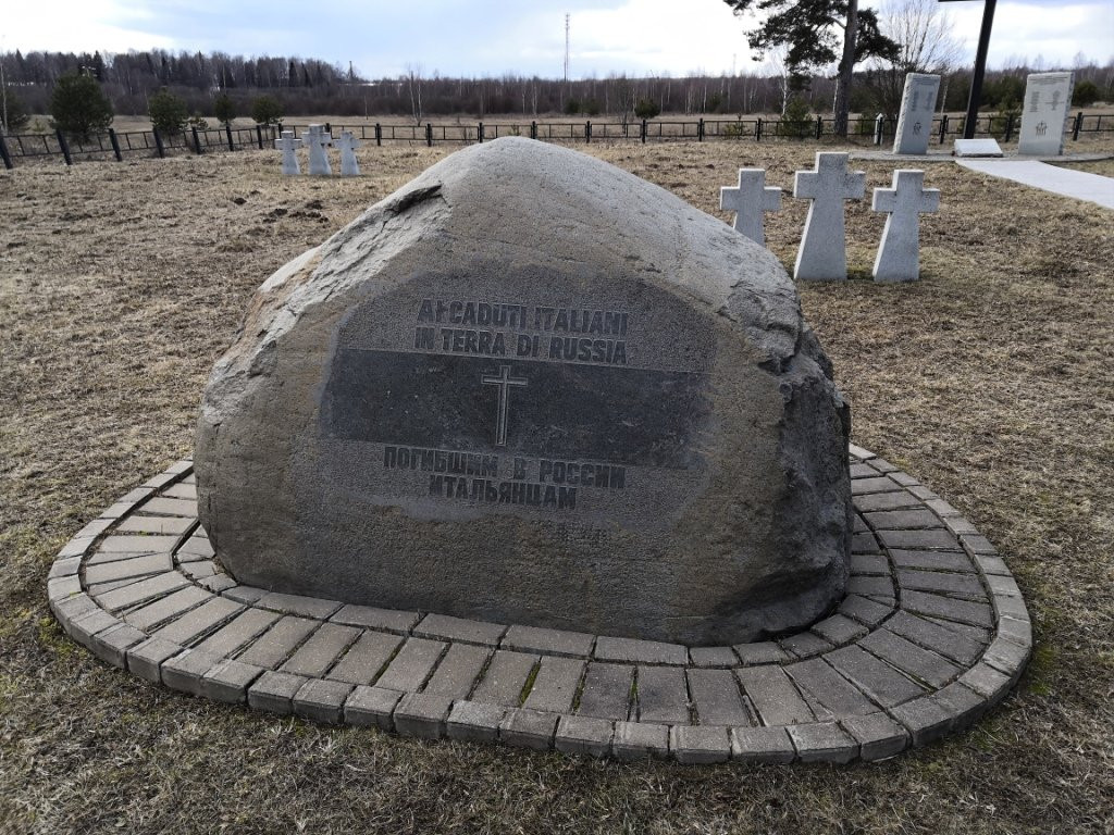 Military Burial of Prisoners of War景点图片