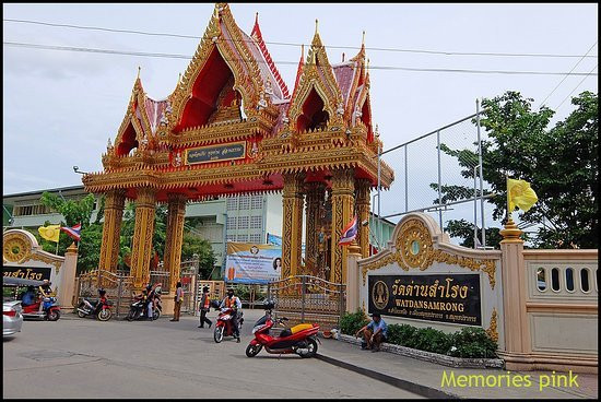 Dan Samrong Temple-北揽必去景点