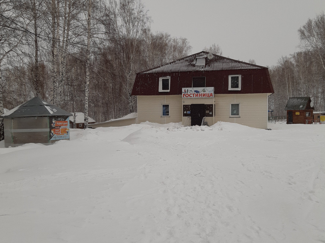 Gorny Ski Resort-新西伯利亚必去景点