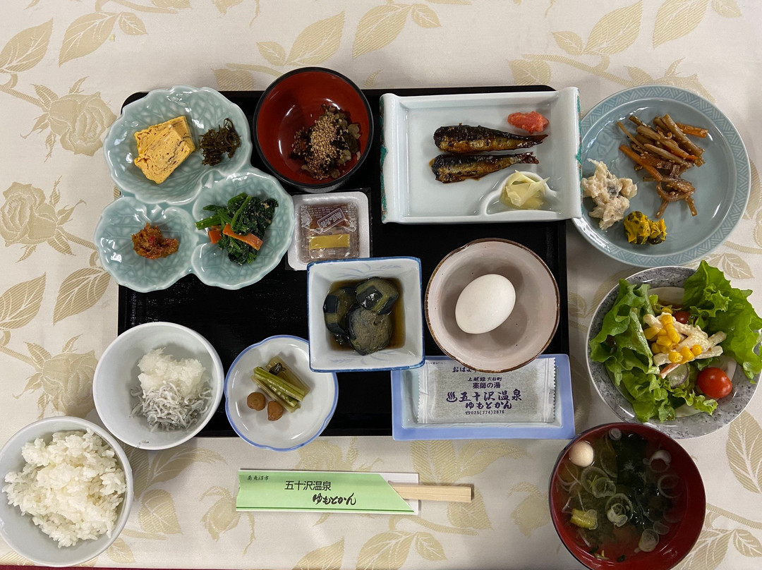 Ikazawa Onsen Yumotokan主图