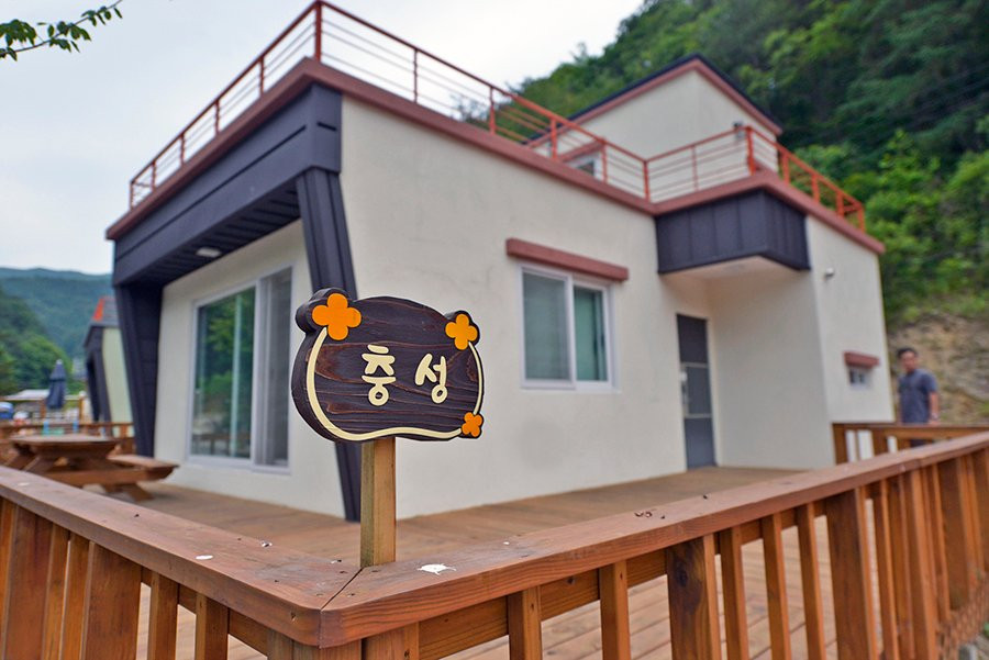 Daily Land Pension