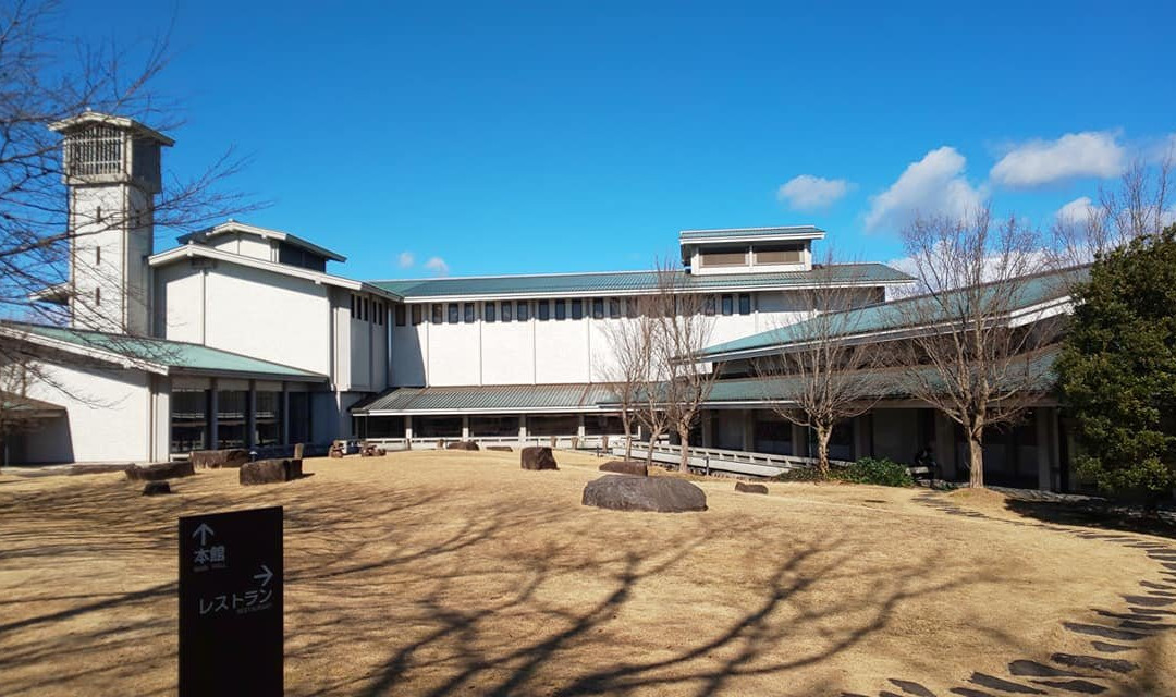 Aichi Prefectural Ceramic Museum景点图片