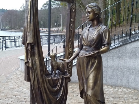 Muza Creativity Park