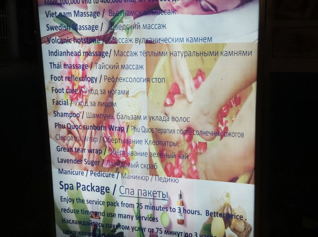 IVY Tropic Spa-Ong Lang必去景点