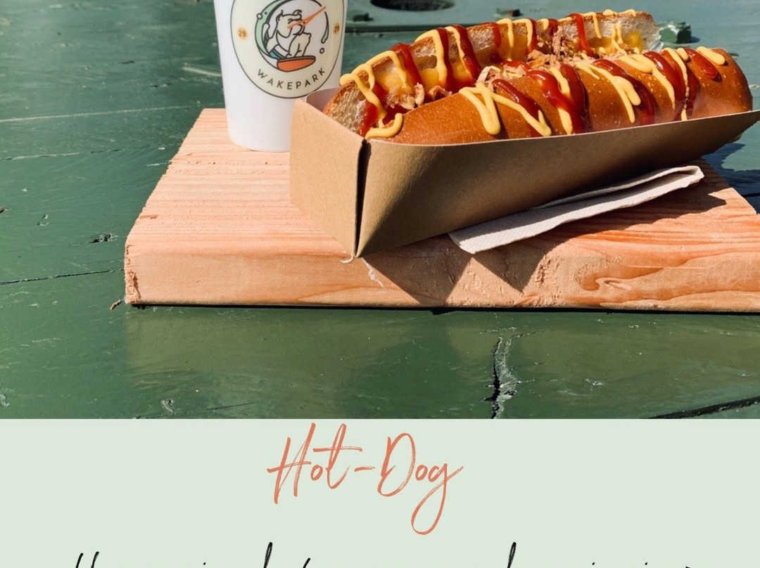 TYTAZ WAKEPARK-坎佩尔必去景点