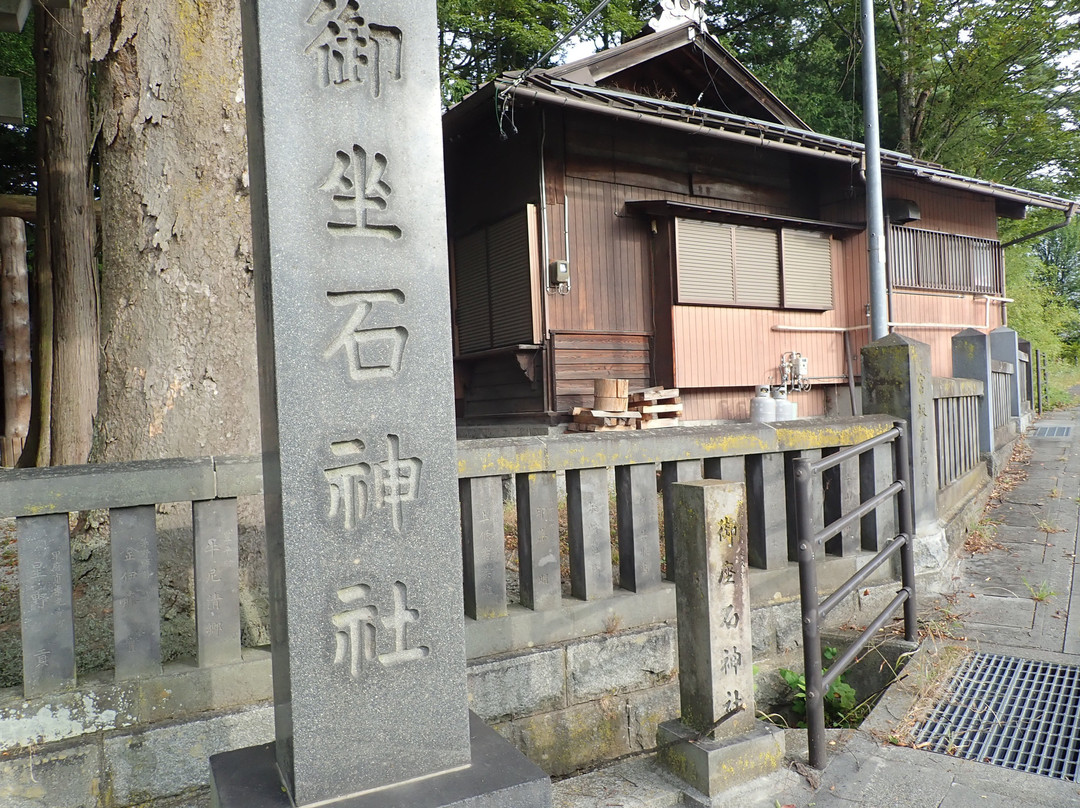 Gozanoishi Shrine-茅野市必去景点