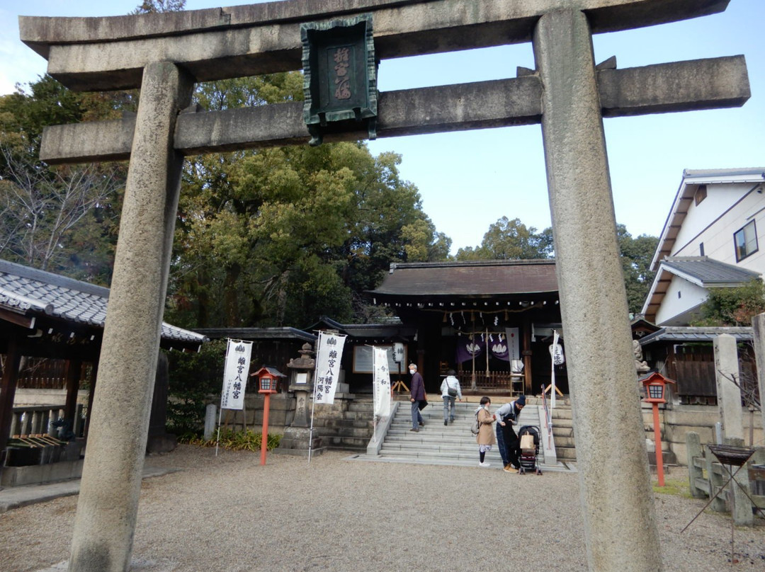 Rikyu Hachimangu-大山崎町必去景点