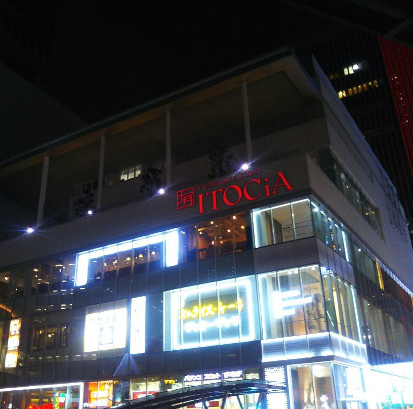 Yurakucho Itocia-Yurakucho必去景点