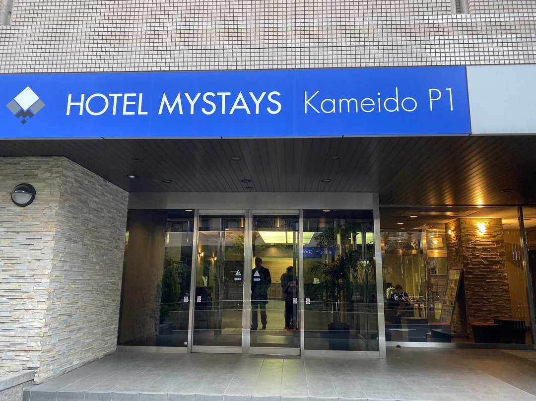 MYSTAYS 龟户酒店主图