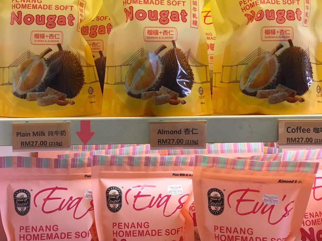 Eva's Homemade Soft Nougat-乔治城必去景点