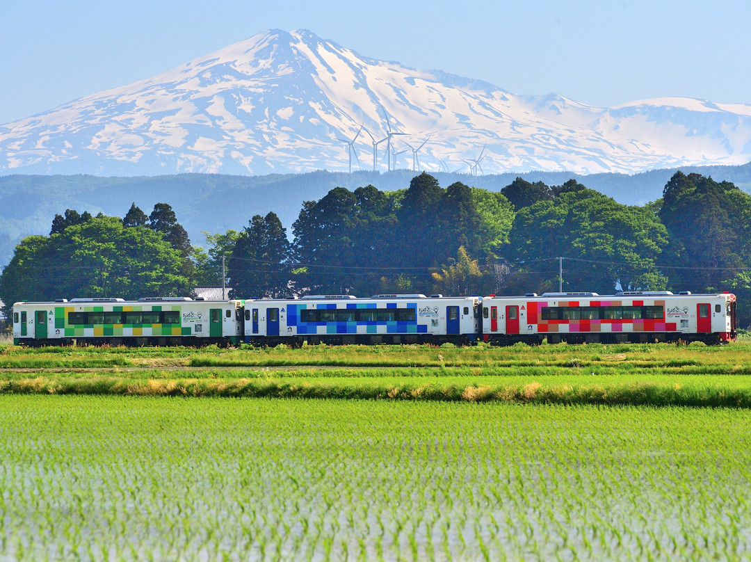 Yurikogen Railways