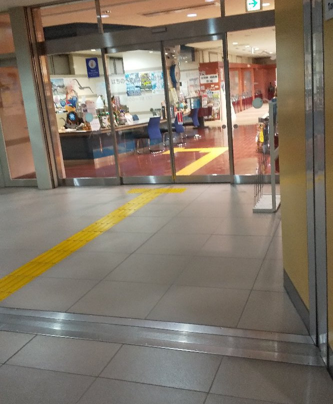 Hachinohe Sogo Kanko Plaza-八户市必去景点