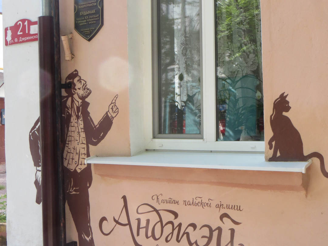 Monument to the Lover-布雷斯特必去景点