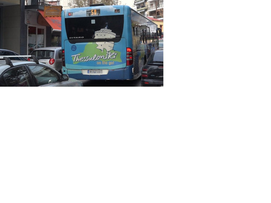 "Cultural Route" (Bus No 50)