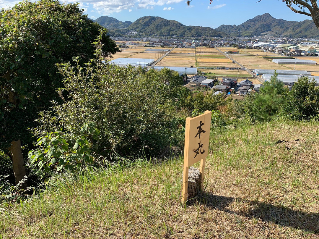 Nirayama Castle Ruins-伊豆之国市必去景点