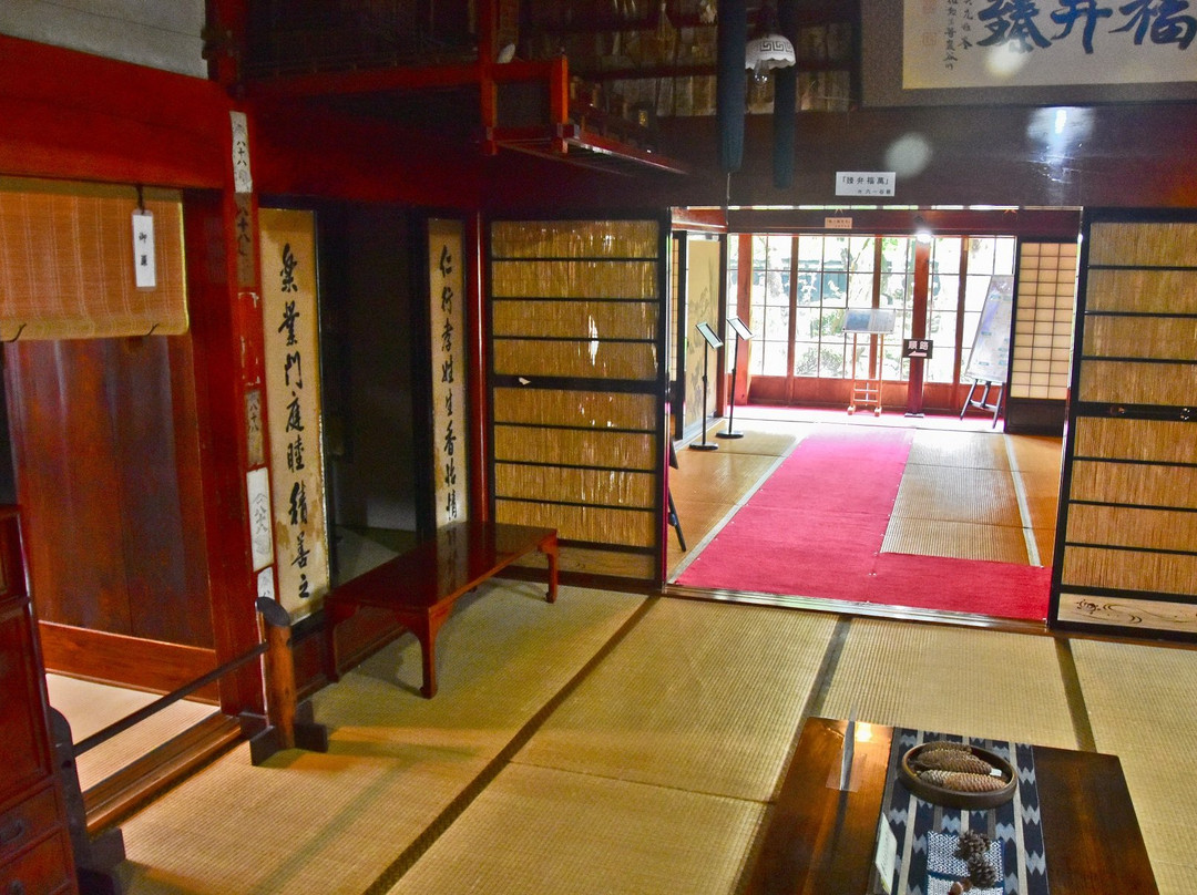 Former Aoyama Main Residence景点图片
