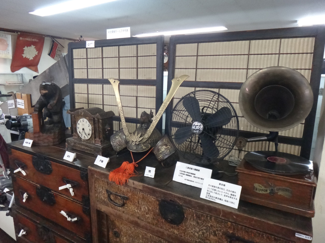 Engarucho Town Hall Local Museum-远轻町必去景点