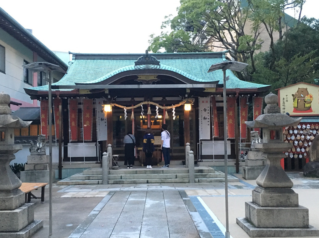 Susanoo Shrine-西宫市必去景点