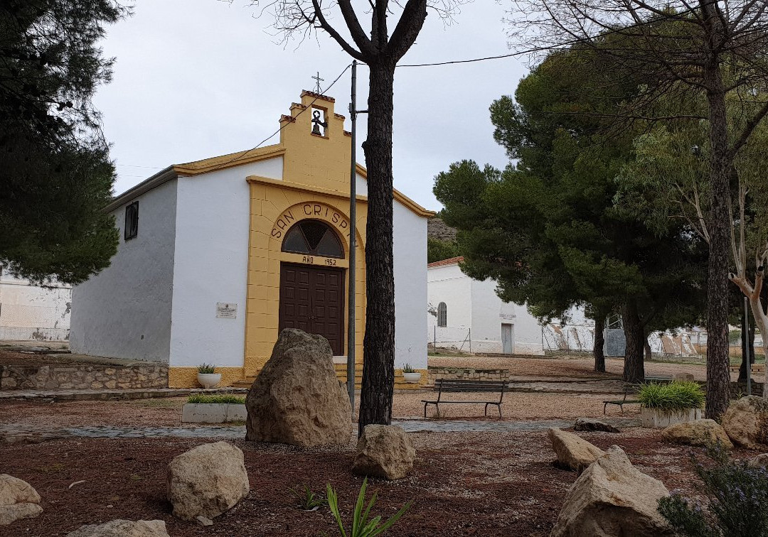 Ermita San Crispin景点图片