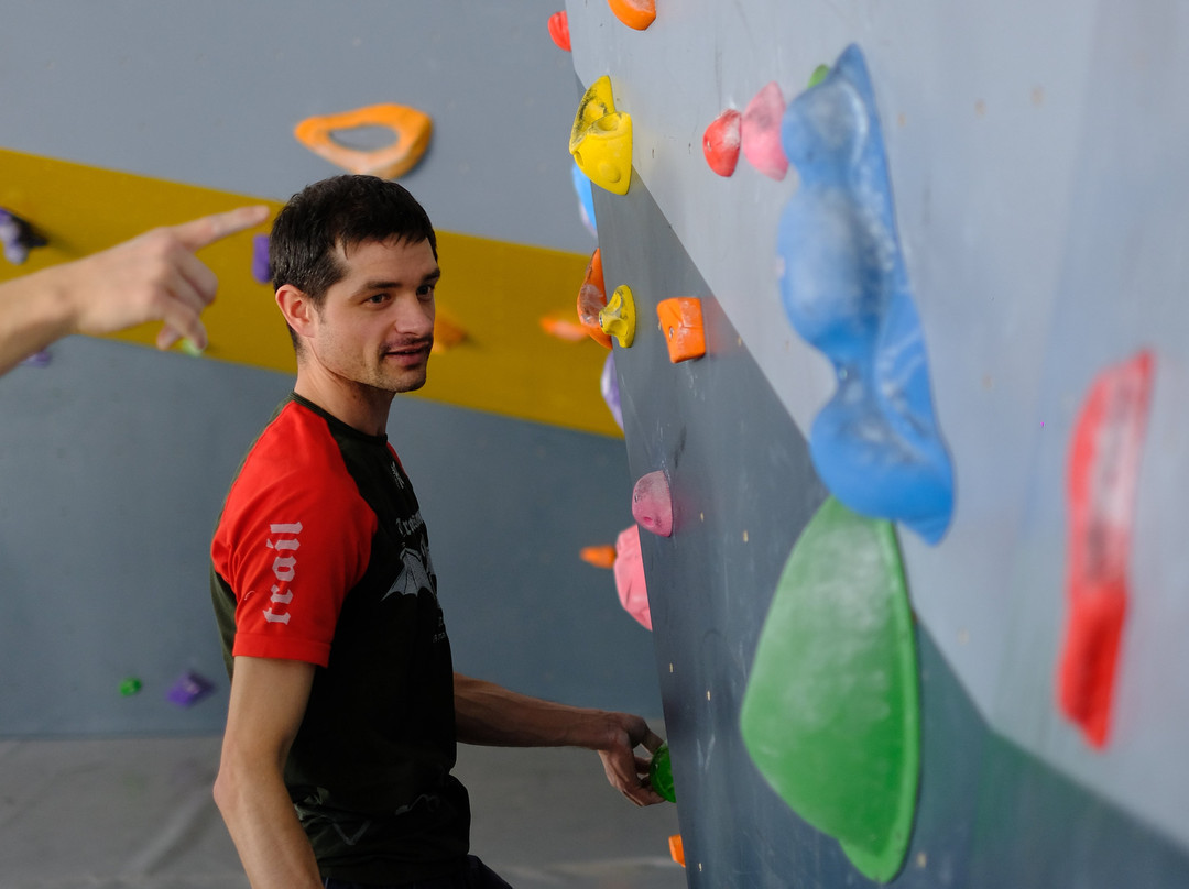 Chisinau Bouldering Project景点图片