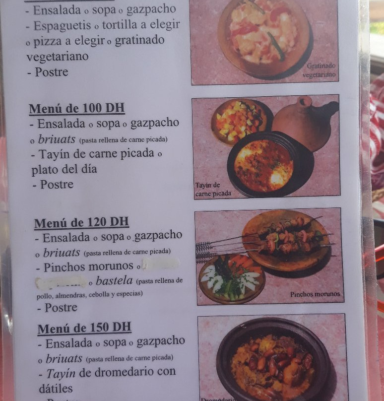 Muxu Berbere Auberge主图