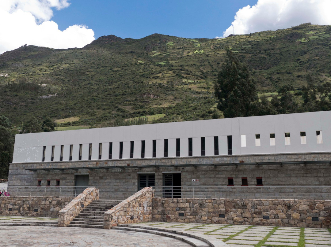 Chavin de Huantar旅游景点-Chavin National Museum