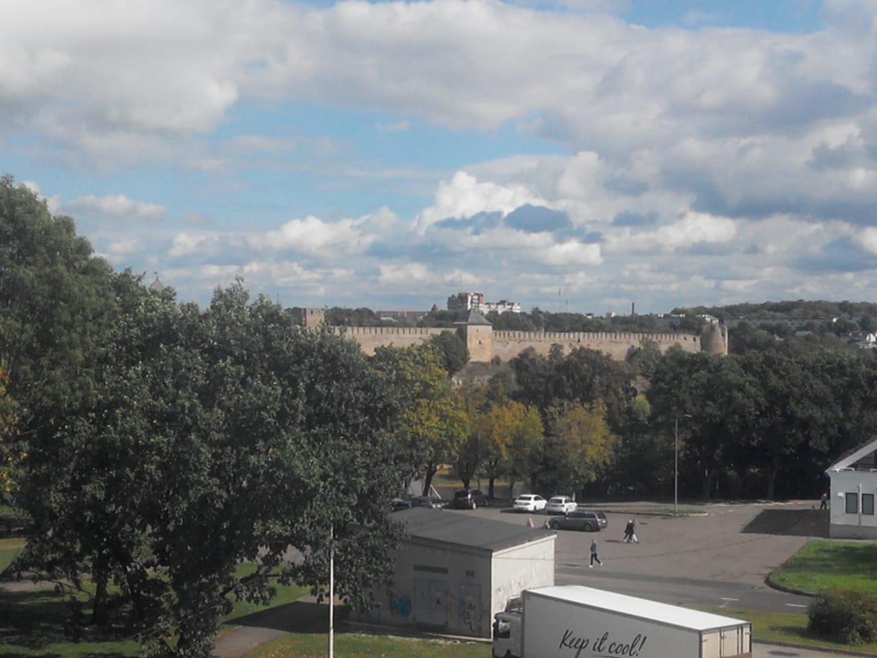 Narva Hotell-浴室