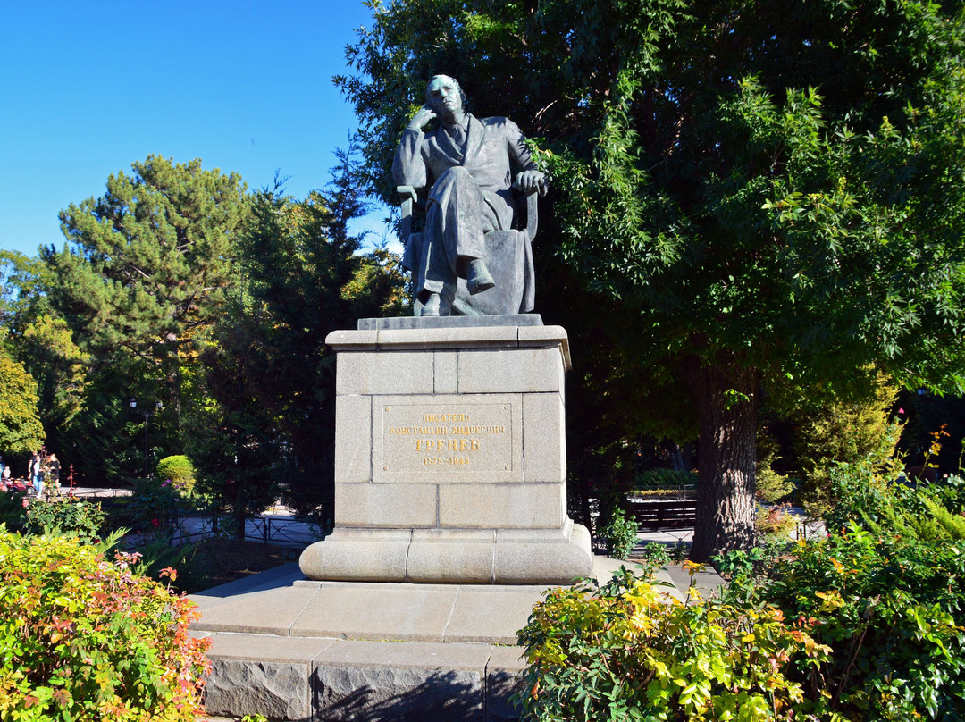 Trenev Park